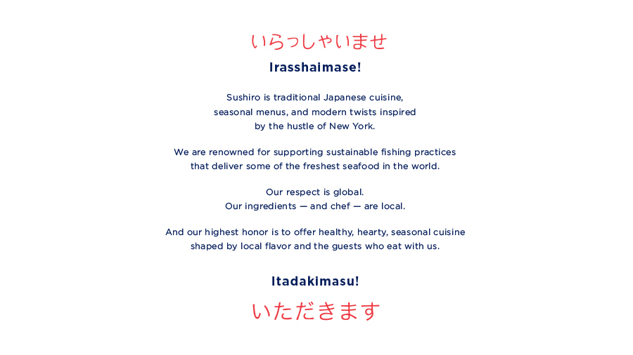 http://www.shebangstudio.com/wp-content/uploads/2016/03/shebang_Sushiro_BrandIdeation_021.jpg